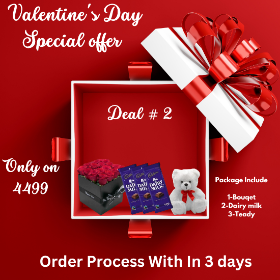 Picture of Valentine Day (Deal # 2)