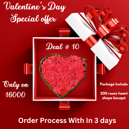 Picture of Valentine Day (Deal # 10)