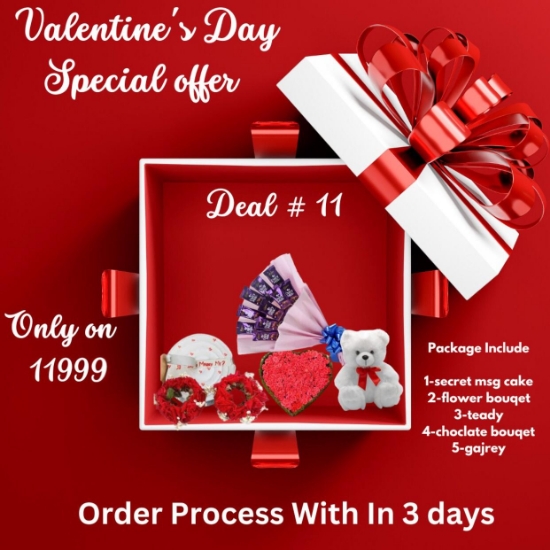 Picture of Valentine Day (Deal # 11)